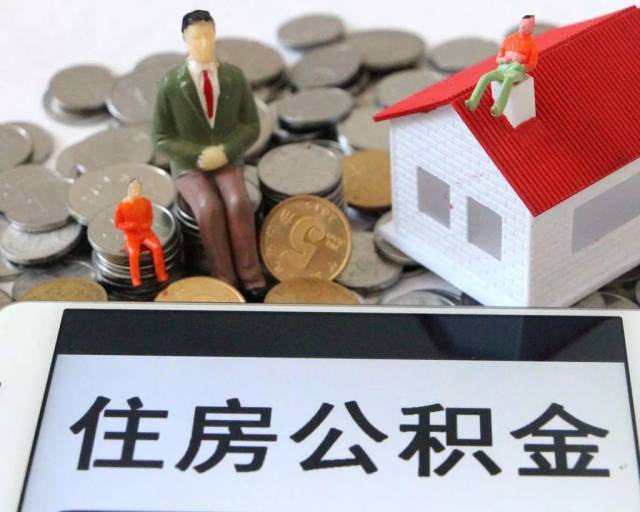 重庆急用资金